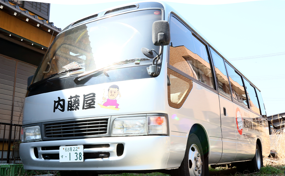 学生さんの合宿を応援します!